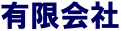 �L�����